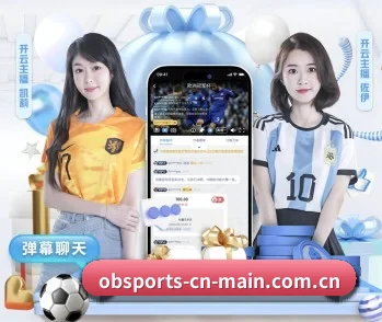 ob体育官网的故事 - 体育资讯内容服务 - OBSPORTS