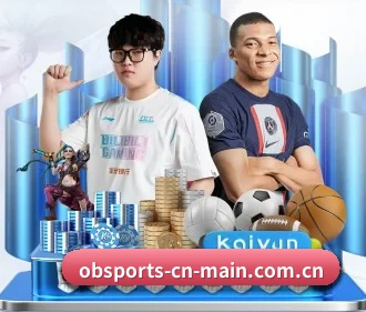 ob体育官网 APP（OBSPORTS）